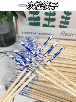 #筷子 #一次性筷子 #青花瓷筷子 #筷子推荐 #家用筷子