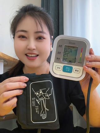 #血压计 #老人血压计 #电子血压计 #臂式血压计 #送老人的实用礼物