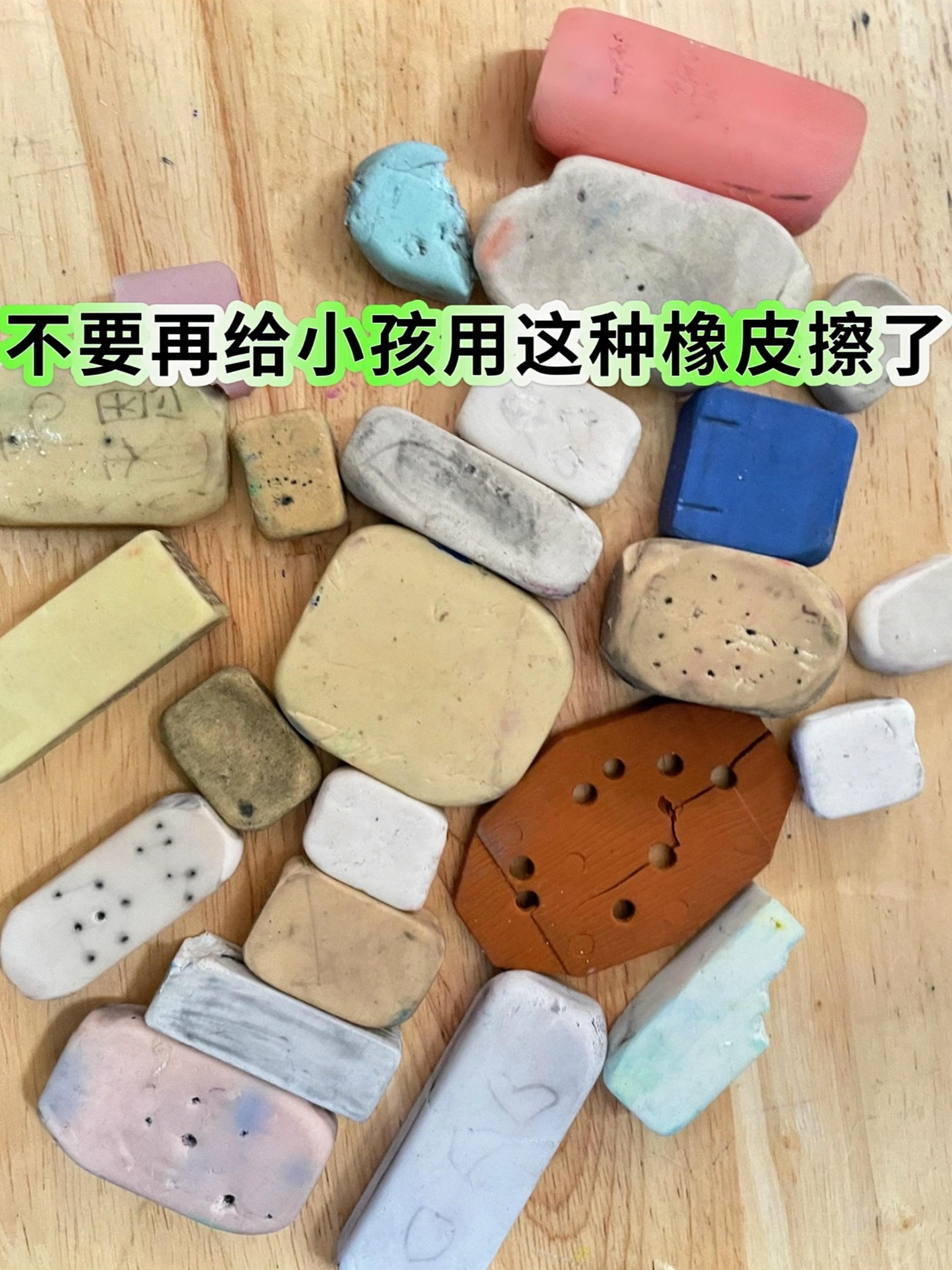 给宝贝选橡皮,就选外观简单,擦的干净,碎渣碎屑还少,韧性大,不易掰断。推荐得力的新款真机械橡皮擦,它是铅笔的造型。方便孩子抓握,擦单个偏旁时不会把旁边的字擦掉,全部擦完也非常干净,不掉碎屑,好用不贵,推荐。#上热门 #上热门抖音小助手 #上热门话题🔥🔥🔥 #上热门话题6000亿流量 #橡皮擦