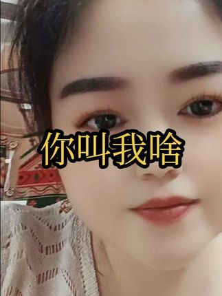 #看过来 #抖音自拍