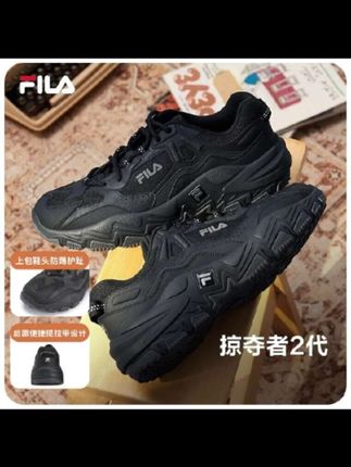 【掠夺者】fila/斐乐情侣流光风时尚运动秋潮流老爹鞋F12M216132 #斐乐fila #老爹鞋推荐 #时尚百搭