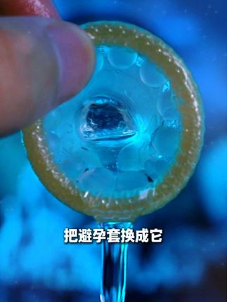 秒潮大颗粒👇解锁全新亲密体验😄#爆款热卖中 #情侣 #恋爱 #夫妻日常 #夜生活开始了