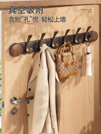 胡桃木吸盘挂钩 门后浴室挂钩 免: 打孔壁挂架 衣服钩子帽子收纳挂钩