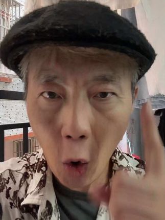 所以我还是真心希望吧