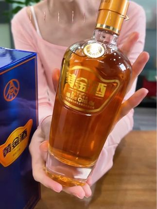 黄金酒经典万福,接近20年老品牌,帮爸妈赢麻朋友圈。#强烈推荐 #中秋国庆动起来 #送长辈的走心礼物 #纯粮酿造 #黄金酒