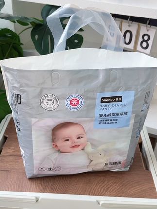 就这个价到手32片NB码#纸尿裤 还是#奢好纸尿裤 医护级别,超薄透气,新生儿宝宝放心穿#便宜好用纸尿裤推荐 #亲测分享 #奢好拉拉裤