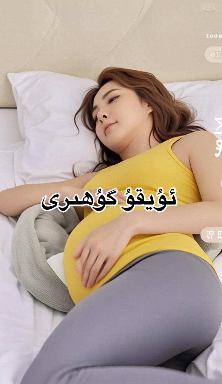#眼睛睡觉了#脑子里都是你 #好东西一起分享给大家