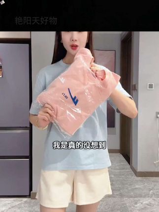 #上热门 哇,来一套回力纯棉短袖短裤套装,面料柔软舒适亲肤,不挑年纪,时尚休闲#遮肉显瘦穿搭 #夏季穿搭 #谁穿谁好看系列 #今日穿搭分享
