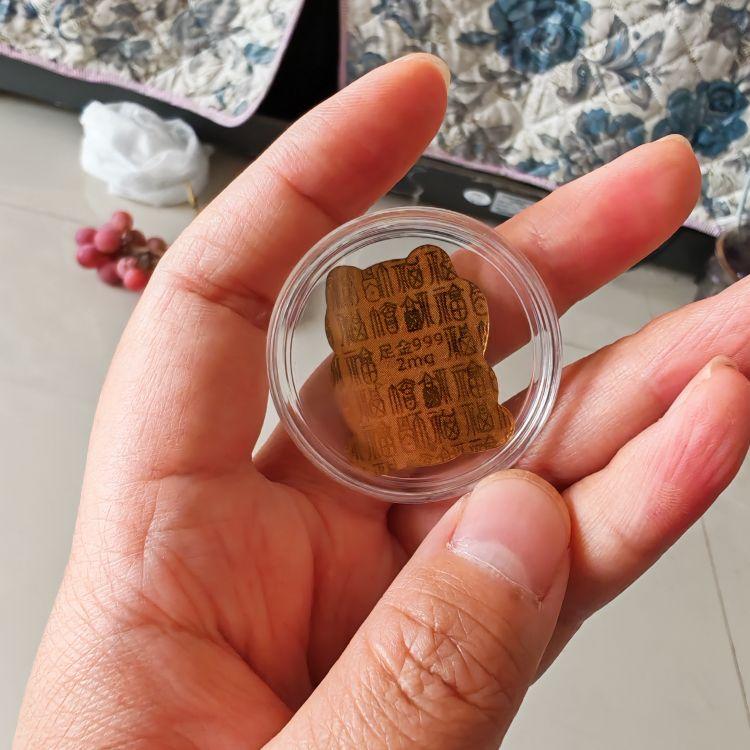 2㎎,价值一两块钱,26块钱20包干脆面,这宣传营销真溜,牛肉粒配料表里面没有牛肉,名字取得也是真溜#我在抖音买买买
