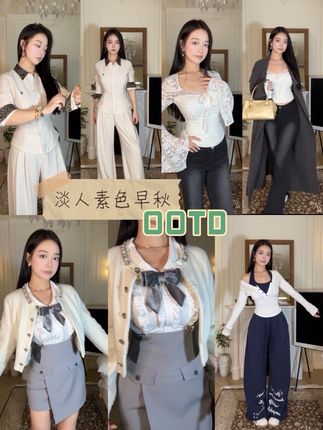 #130斤微胖穿搭