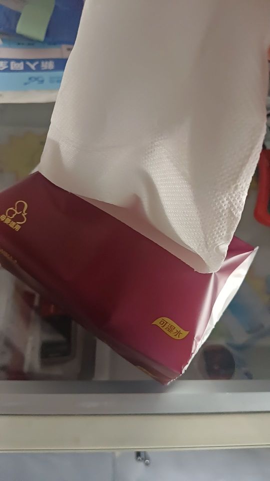 外现漂亮 适中 好 性价比高#我在抖音买买买