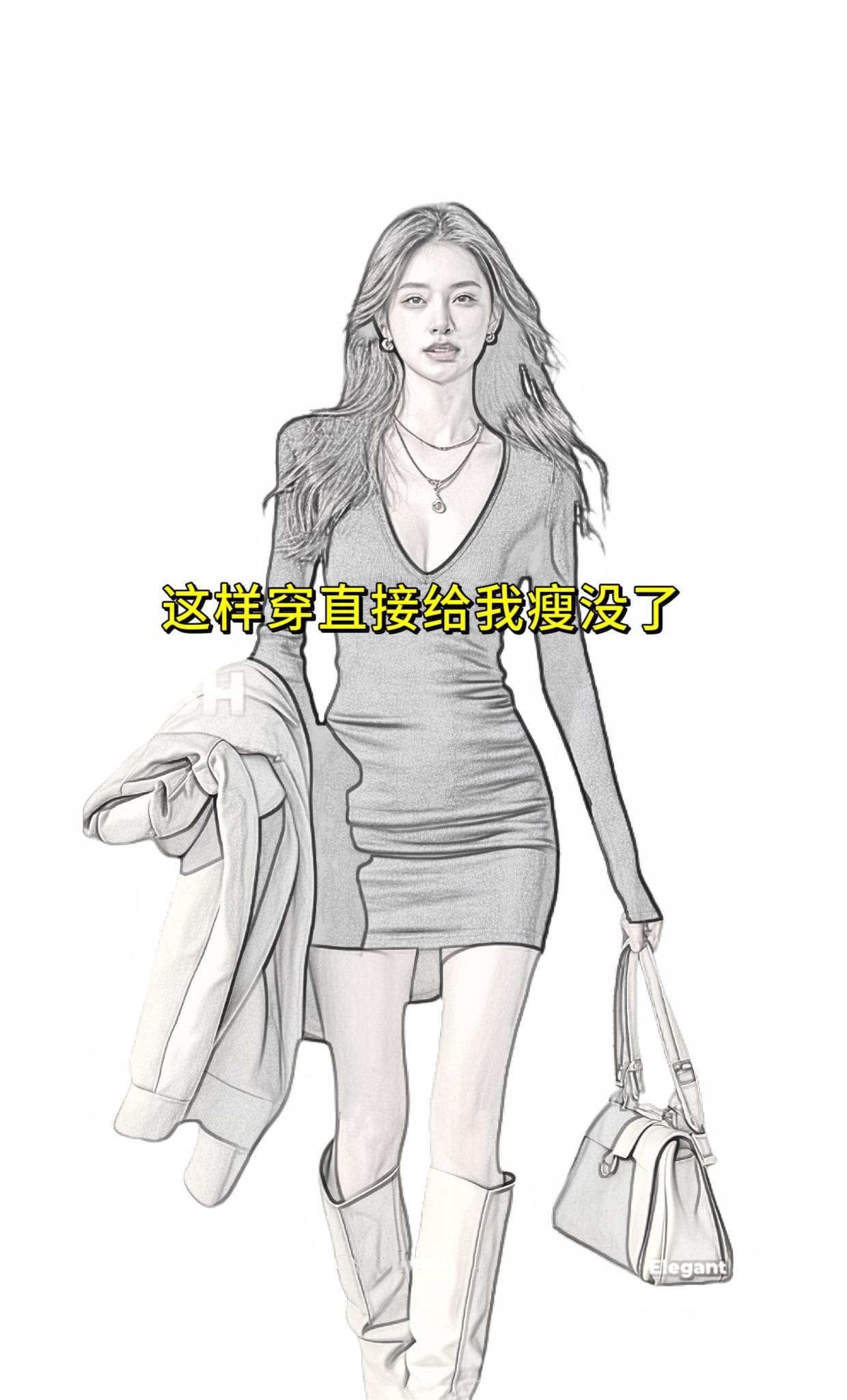 #御姐范儿 #早秋高智感职场穿搭 #轻松拿捏慵懒风穿搭 #和朋友的秋季同频穿搭 #小黑裙