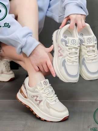 啄木鸟运动鞋女款2025春新款百搭厚底轻便舒适休闲鞋#质量杠杠的好 #便宜又好穿 #潮鞋推荐好看不贵 #爱了爱了 #好物推荐🔥
