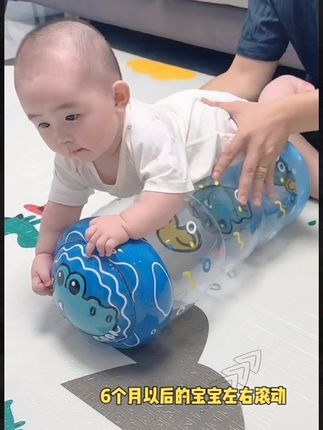 四到六个月是宝宝练习爬行的关键期,这个时候需要给它准备一个爬行滚筒了,引导宝宝爬行,不仅有趣,还能锻炼宝宝的四肢协调能力,让宝宝爱不释手。它是充气的设计,很安全,宝宝可以放心玩!