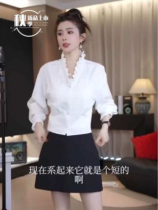 #早秋高智感职场穿搭 #早秋显身材平价上衣合集