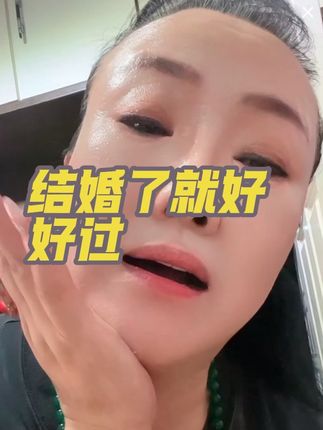 #正能量 #护肤 #夫妻