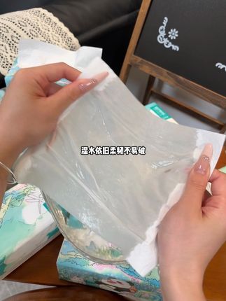 绝了!这到底是砖头还是抽纸啊!真的巨厚实!这个价竟然到手5大包,我是真的忍不了,趁新品冲量,刷到直接囤!#抽纸 #大包抽纸 #可爱抽纸 #超便宜超划算 #生活用纸