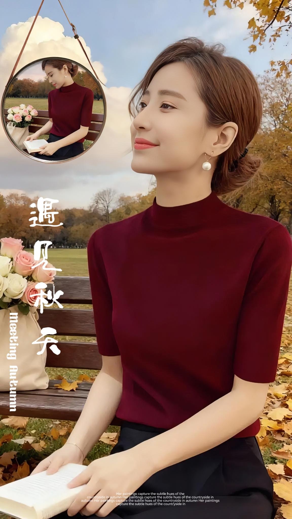 《秋日公园的舒适絮语》 苏晚在周末的午后走进了城郊的公园。她身上那件半高领五分袖的新款上衣,柔软又贴合,每一次抬手拂过落叶,都只觉自在又妥帖。 选了张落满黄叶的长椅坐下,指尖翻开书页,上衣随她的动作自然舒展,没有丝毫紧绷。风掠过树梢,把秋意吹得簌簌作响,而苏晚在这件上衣的陪伴下,将自己彻底融进了这一片秋日的静谧里。 偶尔抬眼望一眼远处的云,再低头阅读,上衣始终贴合着她的身形,舒适感从肌肤一直漫到心底。就像这秋日的公园,喧嚣被隔绝在外,只留一份由内而外的惬意,让苏晚在这一方小天地里,把属于自己的秋日时光,过得优雅又松弛。 #优雅气质 #春秋穿搭 #精致女人必备 #内搭外穿都好看 #高级感穿搭 @抖加🔥上热门🔥dou+🔥热点宝
