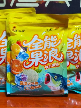 就在刚刚,刘志强又推出了一款,天气越热鱼口越暴躁的饵料#全能果浪 #刘志强钓鱼 #刘志强鱼饵 #饵料推荐