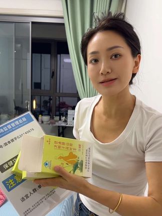 #升级款 决明子荷叶茶,大餐过后的必备品,除了孕妈妈喝婴幼儿不能喝,其他人群都可以喝起来,支持试喝一喝,不满意包退, #决明子荷叶茶 #大餐必备 #有运费险放心下单