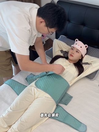 过来人经验产后一定要记得戴上收腹带,正确使用产后收腹带 可以帮我们坐好一个月子,有助于产后恢复准备待产的姐妹记得提前准备,#待产妈妈 #产后恢复#收腹带