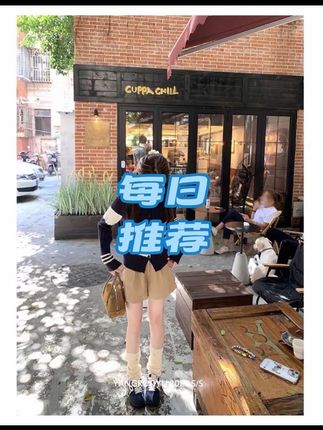 【航海日记】撞色毛织开衫秋季休闲短款针织外套女#针织毛衣 #针织开衫穿搭 #面料柔软舒适 #秋季穿搭 #短款针织衫上衣