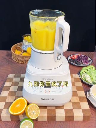 九阳破壁机家用隔音罩轻音豆浆机辅食果汁料理机官方细腻低音降噪 #九阳破壁机 #九阳豆浆机 #破壁机豆浆机 #轻音破壁机 #无限回购的宝藏单品