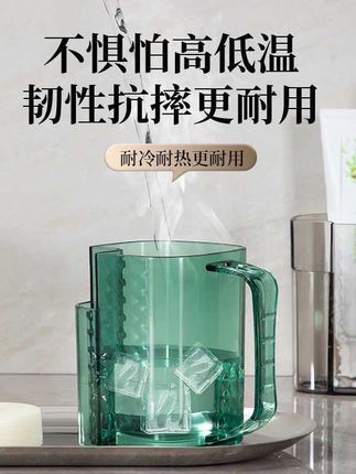 #自带牙刷仓漱口杯 #耐用杯子 #牙具杯套装 #高颜值牙缸 @DOU+小助手 @DOU+好生意旅行出门在外担心公共厕所马桶不干净的女孩子赶快囤这款全包不怕凉加宽加长全覆盖