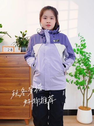 秋天到,赶紧入手一件防风拒水的外套吧#穿搭 #外套 #秋冬款 #好物推荐🔥