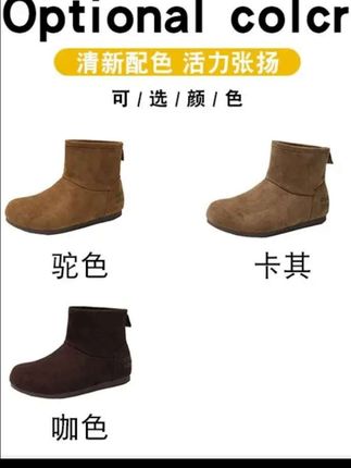 勃肯短靴女款2025新款早秋季瘦瘦绒面美拉德靴子女复古平底马丁靴#勃肯鞋 #瘦瘦靴 #堆堆靴 #马丁靴 #平底靴子