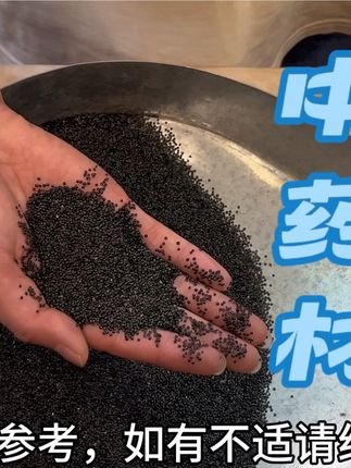 坚守一份爱,是因为始终热爱#非遗传承 #每日分享#上热门感谢官方大大