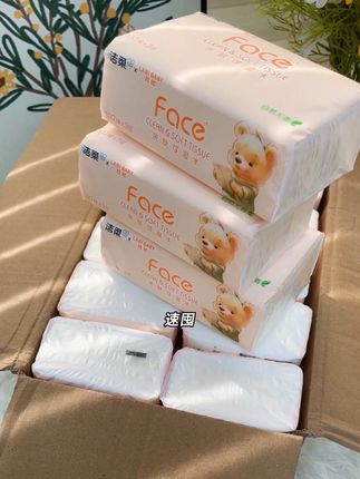 这也太卷了吧!洁柔新品这个价到手24大包!大品牌品质不用多说!纸张嘎嘎厚实!百分百原生木浆!母婴可用的#好物推荐🔥 #好物分享 #抽纸 #种草 #生活用纸