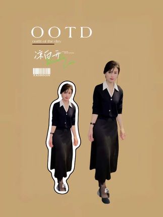 时尚拼色假两件针织衫#时髦精#时尚设计感假两件针织衫#轻奢气质穿搭#每日穿搭分享#假两件针织衫