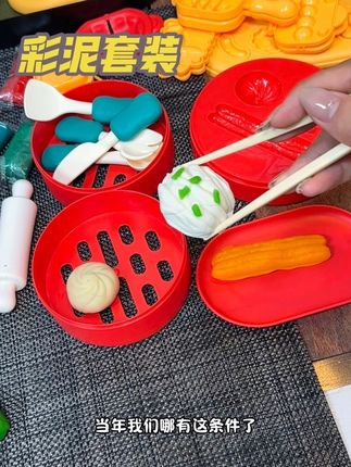到手后我比小孩玩的还起劲!!模具很多!!可玩性高!!#手工diy #彩泥 #带娃好物 #玩具