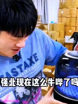 华强北顶配哈曼同款琉璃4无线蓝牙音箱家用桌面音响语音智能boso #好物推荐🔥 #蓝牙音箱 #高性价比音箱推荐 #小音响低音炮蓝牙 #品牌音响推荐