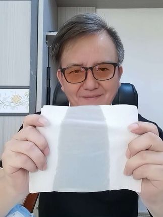 回复 @陈近岚的评论 家用抽纸…#漫花抽纸推荐 #抽纸 #新人福利第一单 #无限回购的宝藏单品 #超便宜超划算