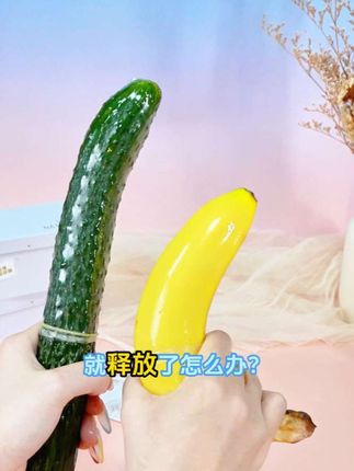 夜晚不尽兴?陌陌001为你添彩! #陌陌官方旗舰店 #情侣好物 #小雨伞 #男生必看