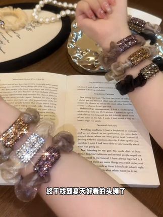 #好物推荐 简约气质网纱闪钻发圈女网红百搭扎头发绳东大门马尾皮筋头绳发饰#头绳发饰#发饰#马尾皮筋#头绳