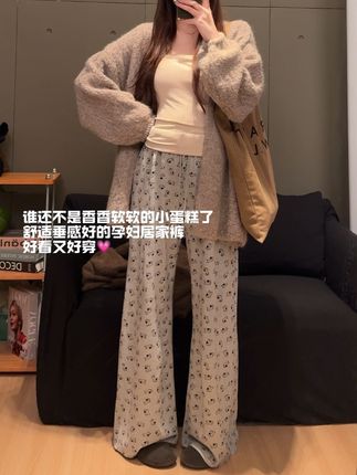 这条孕妇居家裤也太香软了吧!弹力棉面料,舒适透气不紧绷,印花清晰,腰部细节做工好,宽松垂感好,居家外穿都可以~#孕妇遛弯裤 #孕妇居家裤 #秋季孕妇裤 #一个身体两个心跳 #孕妇穿搭日常