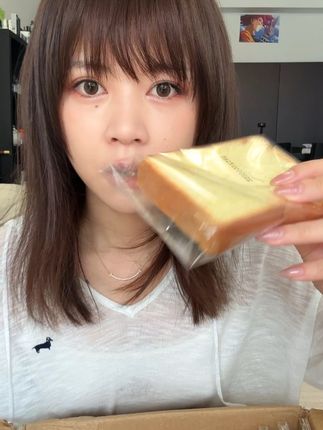 点开一定要看一下,有20元优惠券再买,到手20包厚切牛乳吐司 #厚切吐司 #吐司 #吐司的神仙吃法 #吐司面包