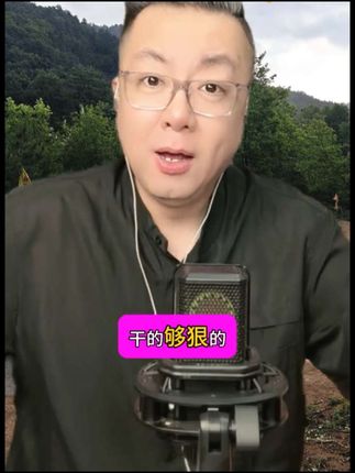 今天给大家推荐一款艾草护理散贴 3盒 #艾草 #艾草护理散贴 #热卖中的爆款 #超便宜超划算 #视频同款
