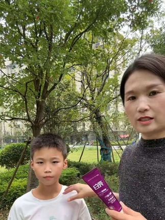 #好物分享#良心推荐 #牙膏推荐 #家庭必备