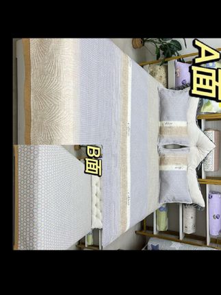 【新款宠粉】四季床盖AB双面通用【可机洗防滑不跑床】榻榻米床单透气#床单 #床盖 #透气舒适 #面料柔软舒适 @巨量千川