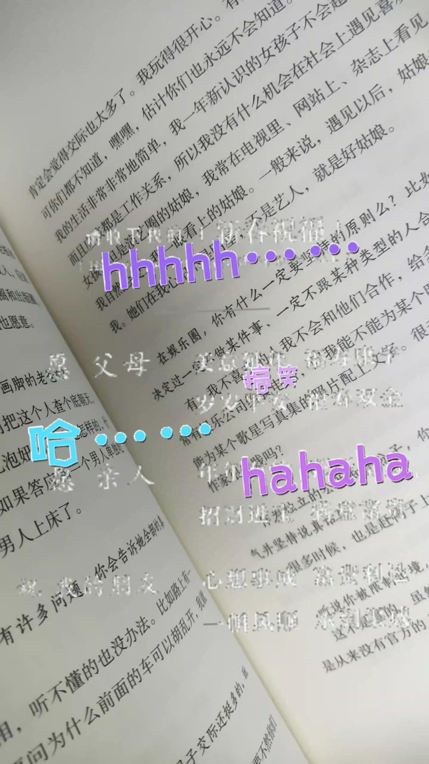 #虎 #1950年的虎 #1962年的虎 #1974年的虎