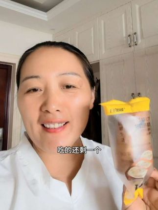 真材实料就是好吃,日加能碱水棒面包。