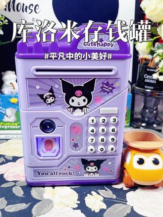 库洛米存钱罐 #创作灵感 #儿童玩具#女孩子玩具#礼物#存钱罐