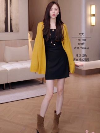 IRIS CHEN 暖阳开衫 2025秋“天然山羊绒羊毛”醋酸天丝针织#内搭外穿都好看 #显瘦遮肉 #通勤搭配 #秋冬穿搭 #穿搭分享