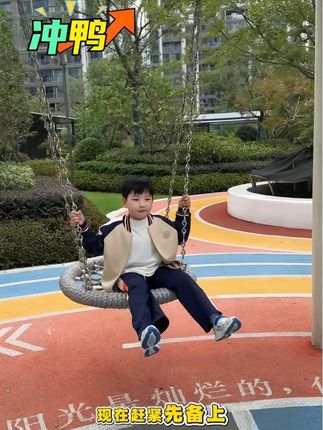 #上饶校服 #校服 降温了,还好给我家宝贝秋款买的早,刚好赶上降温天气安排上!穿上还怪好看的!😘😘#上饶校服工厂