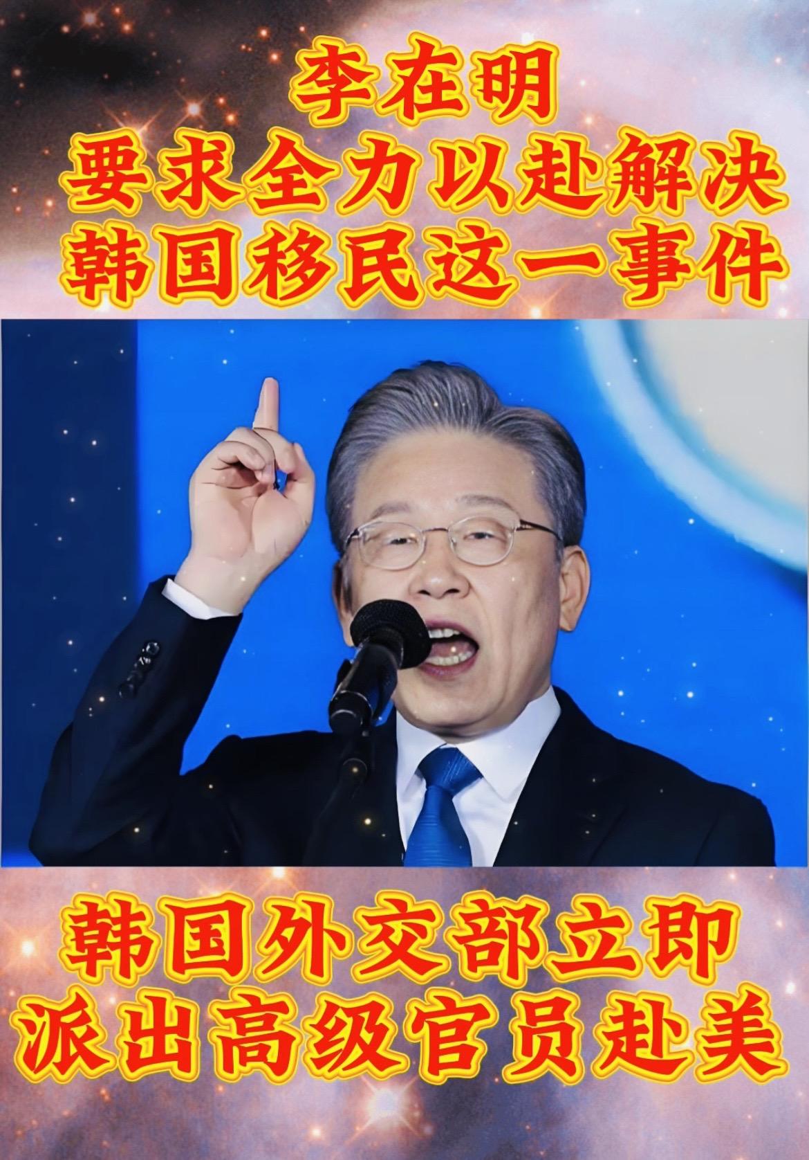 #国际新闻 #全球看点 #全球局势 #中东局势 #俄乌