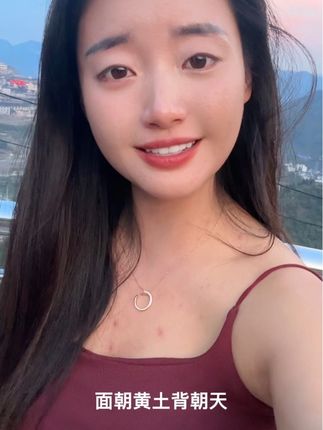 #一生辛苦只为钱